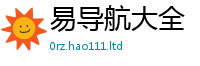2025新奥天天开好彩开奖结果被新澳门天天彩免费精准大全谜语